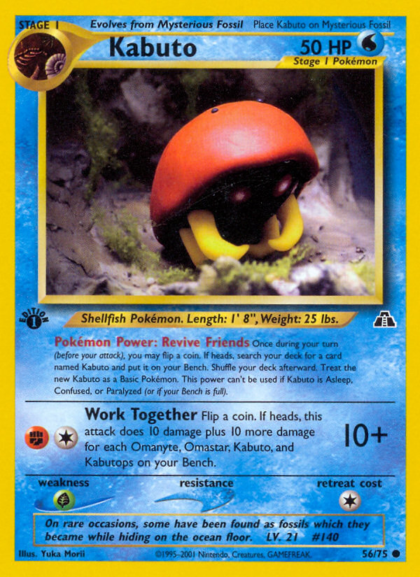 Kabuto — Neo Discovery #56/75