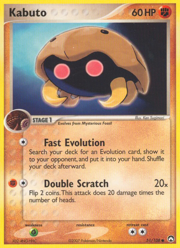 Kabuto — Power Keepers #51/108
