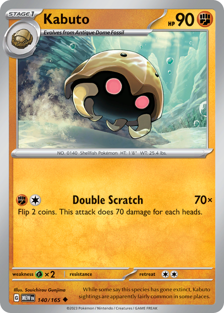 Kabuto — SV: Scarlet & Violet 151 #140/165