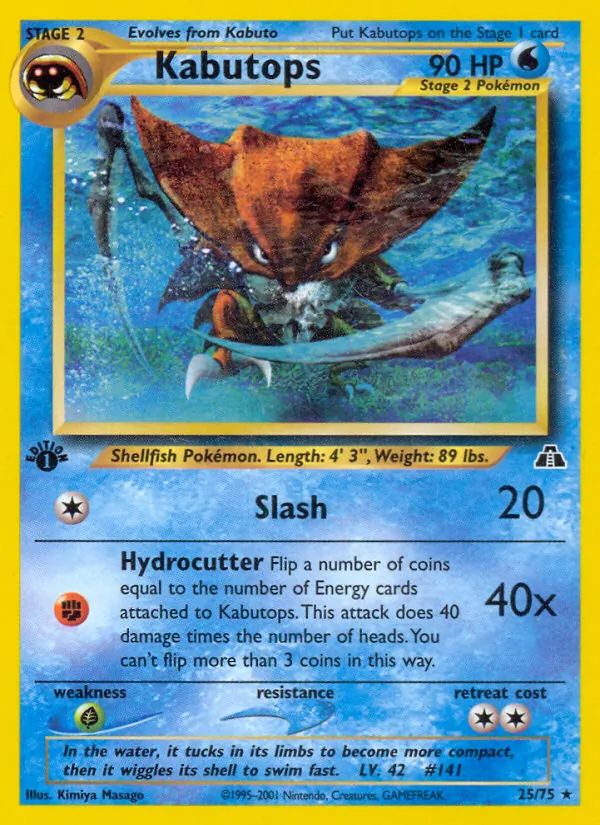 Kabutops (25) — Neo Discovery #25/75