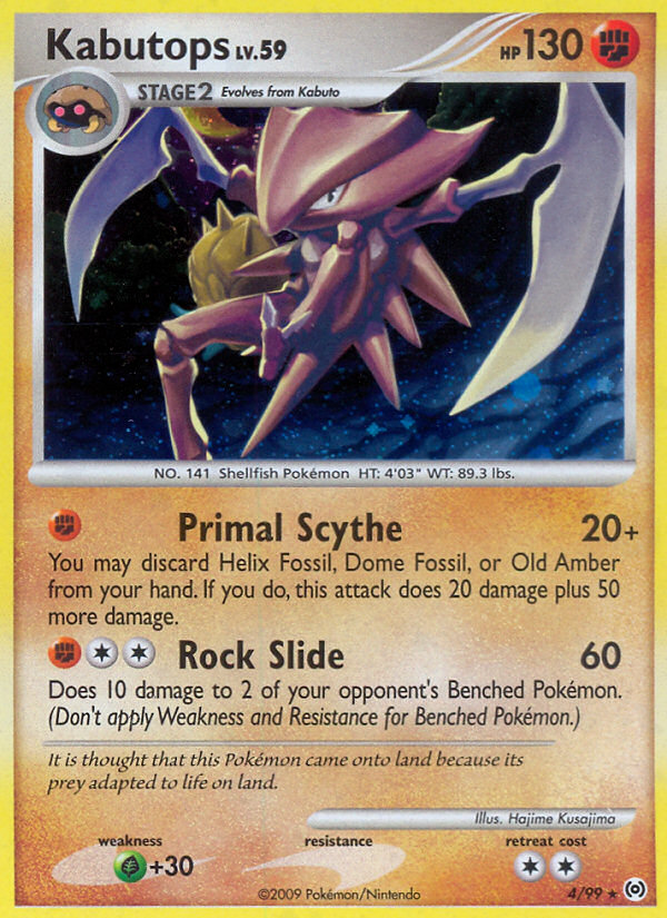 Kabutops — Arceus #4/99