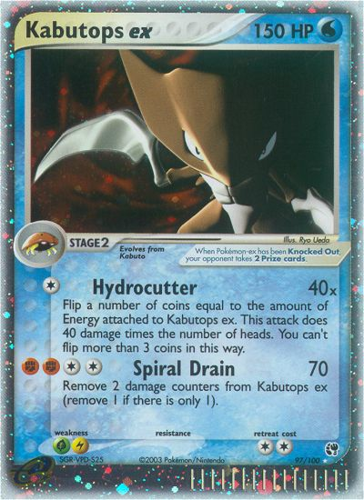 Kabutops ex — Sandstorm #97/100