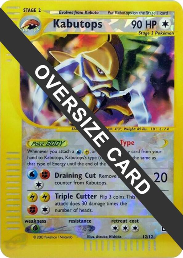 Kabutops — Jumbo Cards #012/012