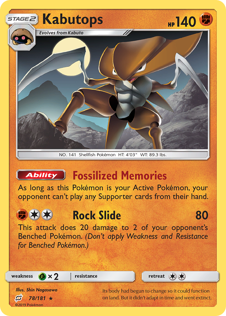 Kabutops — SM - Team Up #78/181