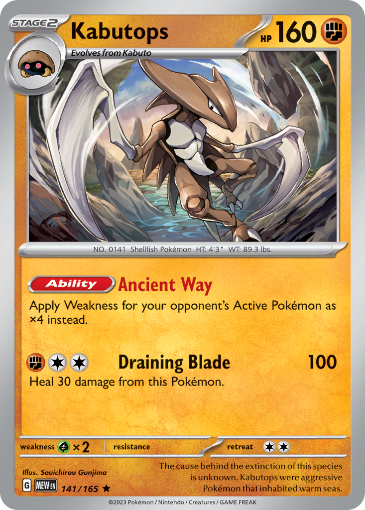 Kabutops — SV: Scarlet & Violet 151 #141/165