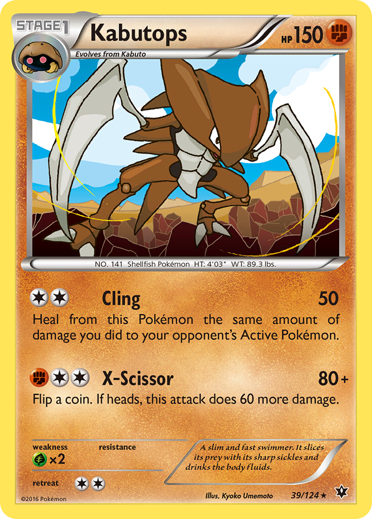 Kabutops — XY - Fates Collide #39/124