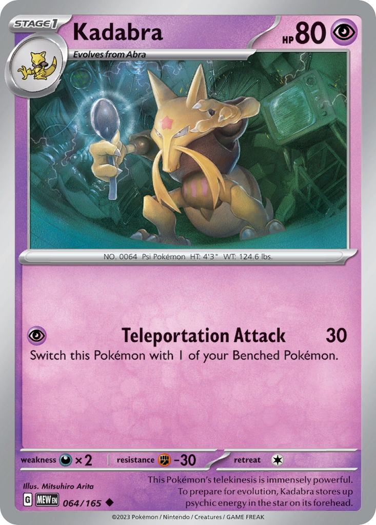 Kadabra — SV: Scarlet & Violet 151 #064/165