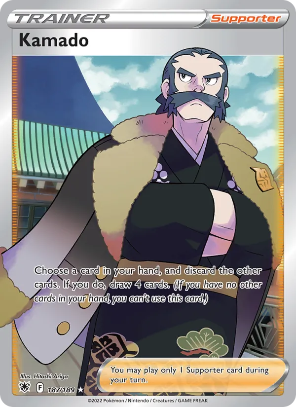Kamado (Full Art) — SWSH10: Astral Radiance #187/189