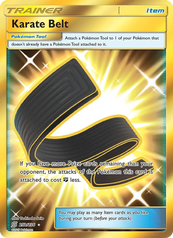 Karate Belt (Secret) — SM - Unified Minds #252/236