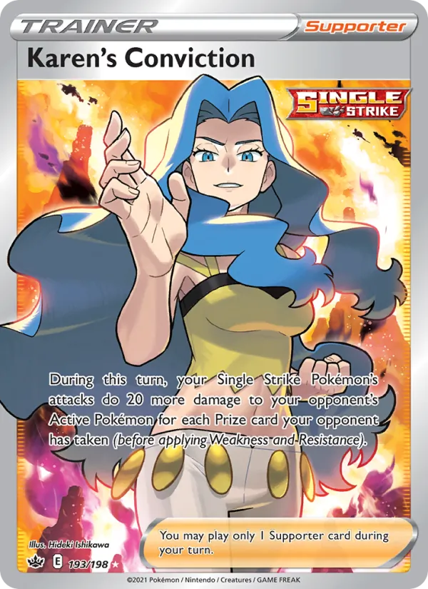Karen's Conviction (Full Art) — SWSH06: Chilling Reign #193/198