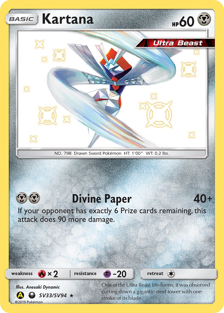Kartana — Hidden Fates: Shiny Vault #SV33/SV94