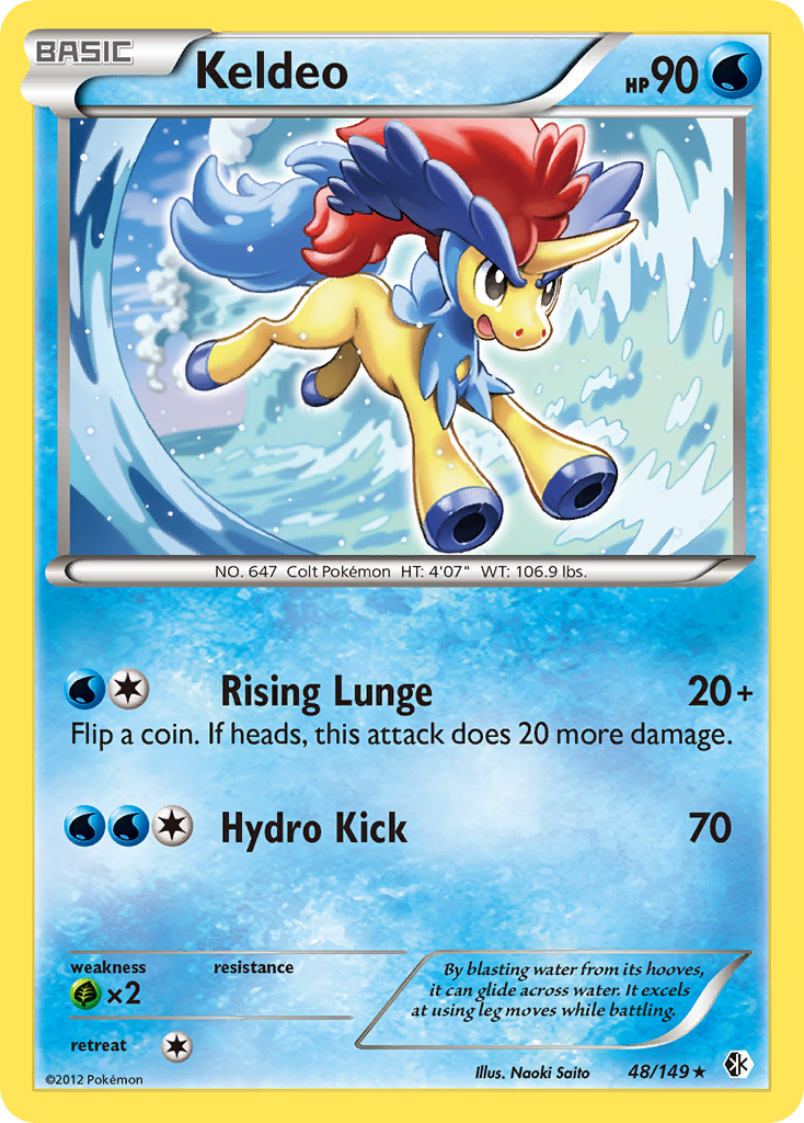 Keldeo (48)