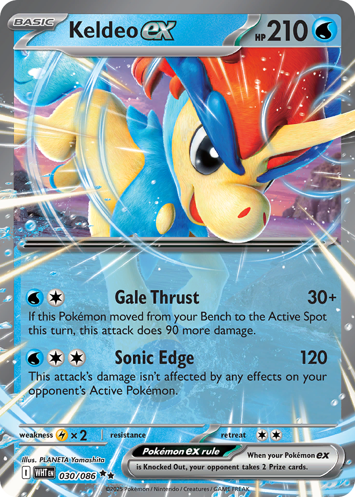 Keldeo ex — SV: White Flare #030/086