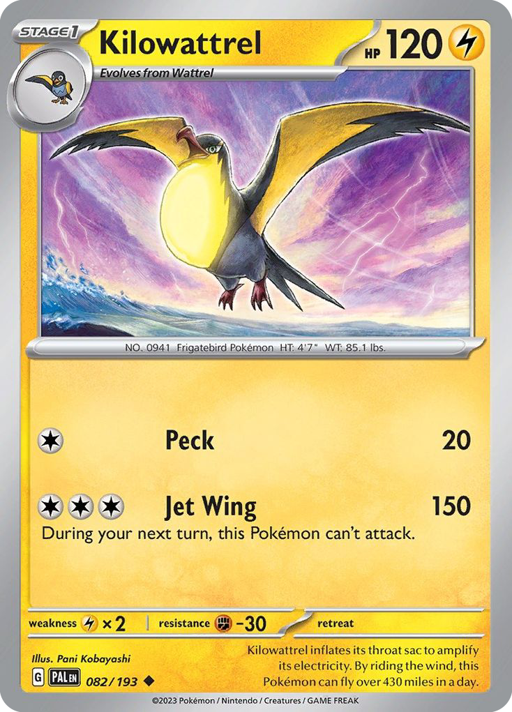 Kilowattrel — SV02: Paldea Evolved #082/193