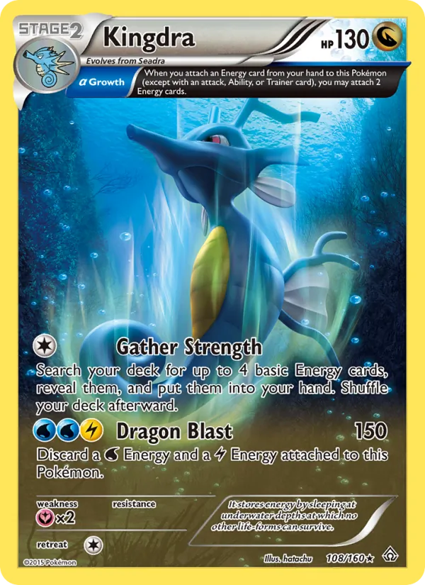 Kingdra (Alpha) — XY - Primal Clash #108/160