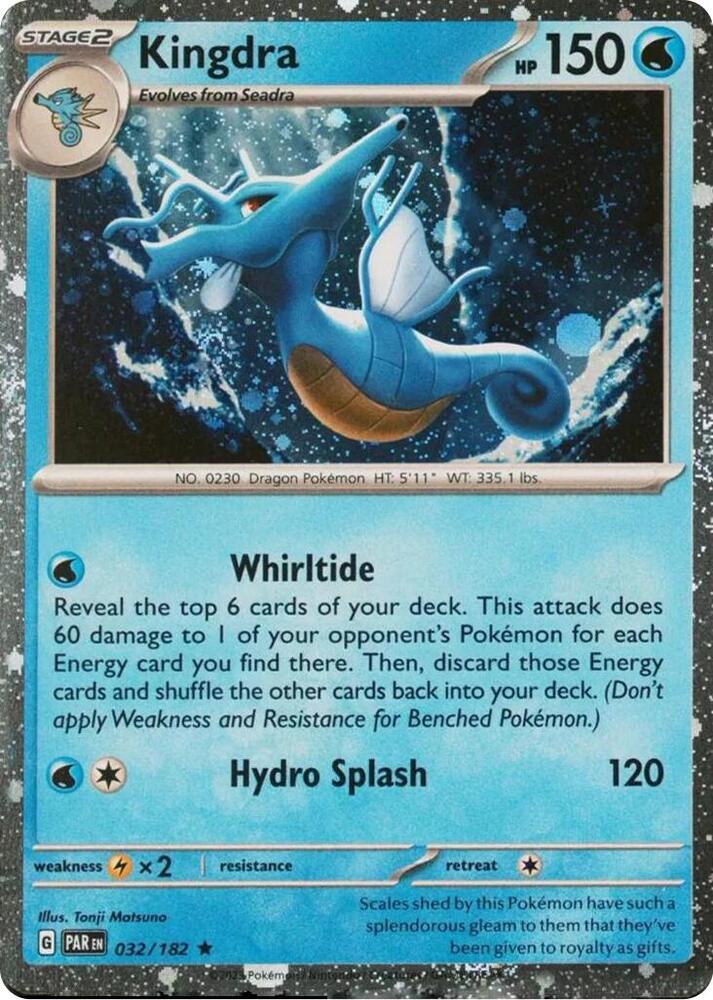 Kingdra (Cosmos Holo) — Miscellaneous Cards & Products #032/182