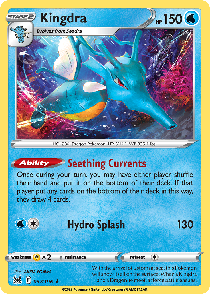 Kingdra — Deck Exclusives #037/196