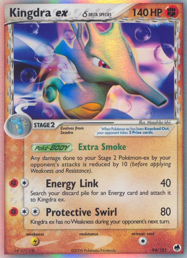 Kingdra ex (Delta Species) — Dragon Frontiers #94/101