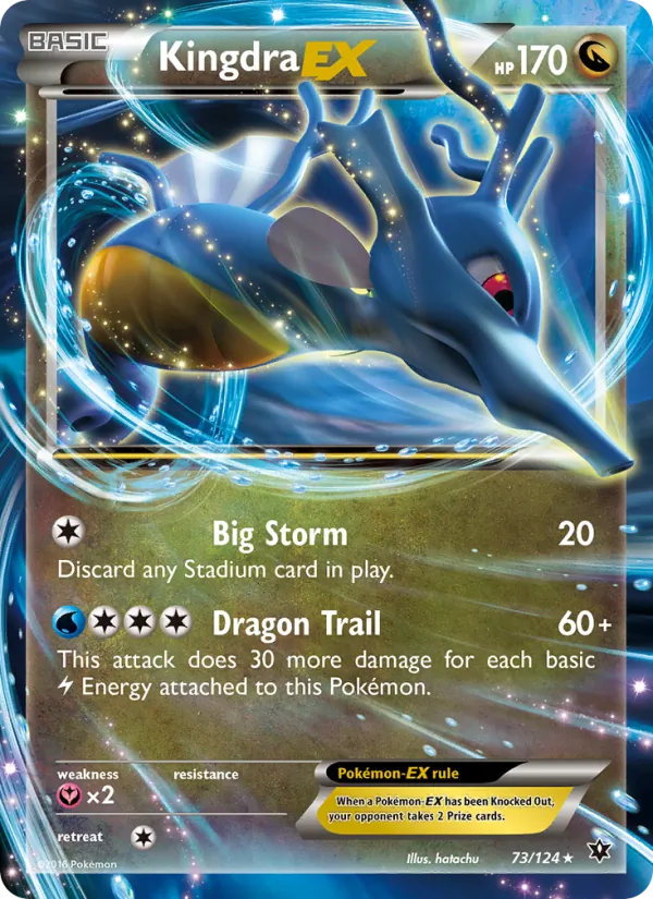 Kingdra EX — XY - Fates Collide #73/124