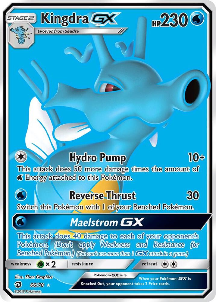 Kingdra GX (Full Art) — Dragon Majesty #66/70