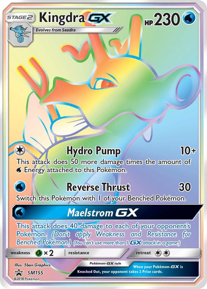 Kingdra GX — SM Promos #SM155