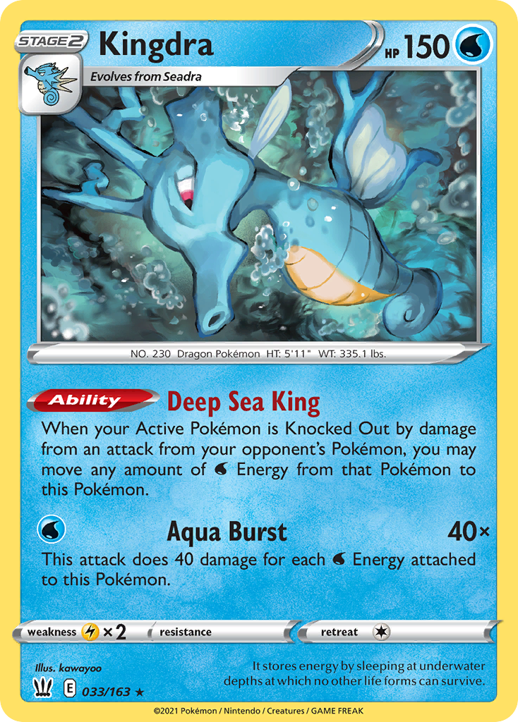 Kingdra — SWSH05: Battle Styles #033/163