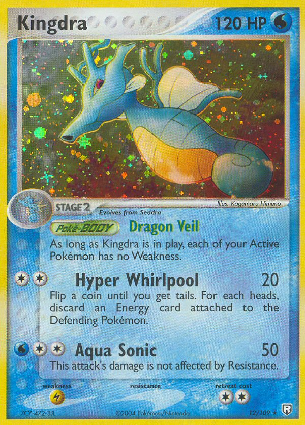 Kingdra — Team Rocket Returns #12/109