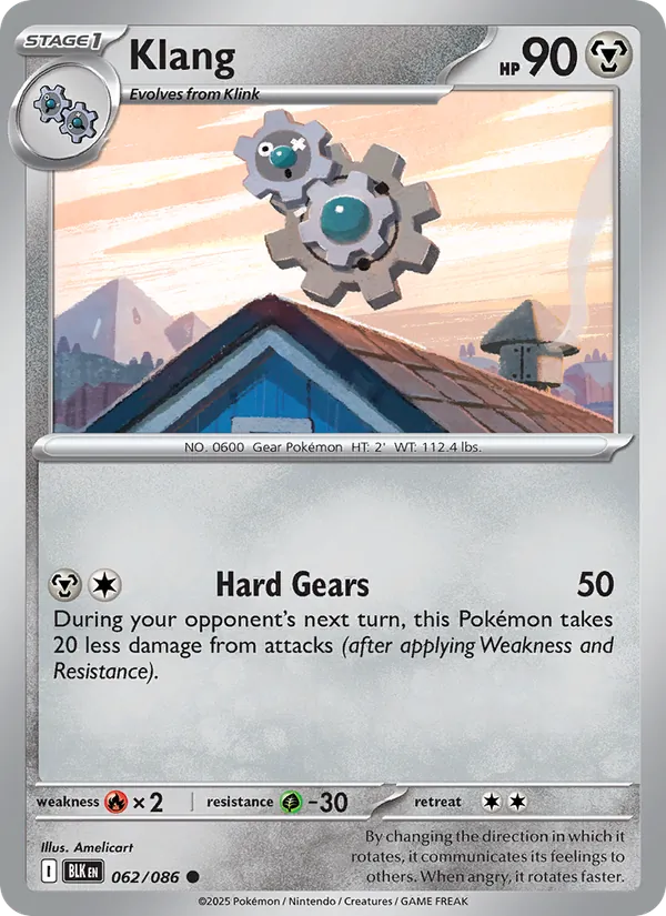 Klang (Poke Ball Pattern)