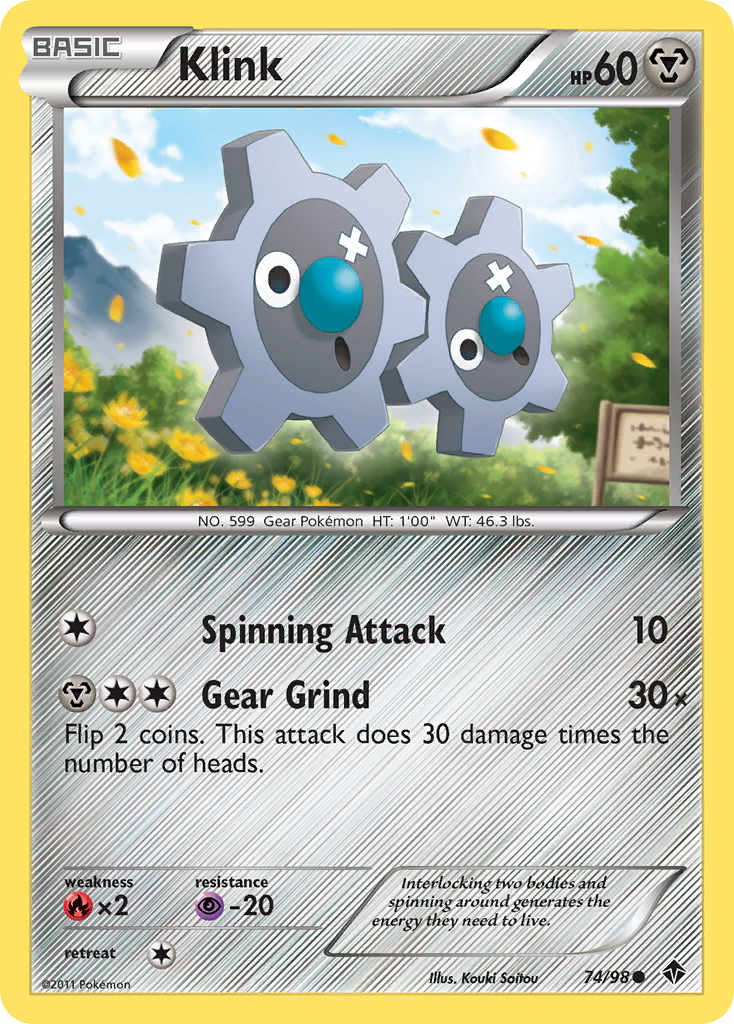 Klink — Emerging Powers #74/98