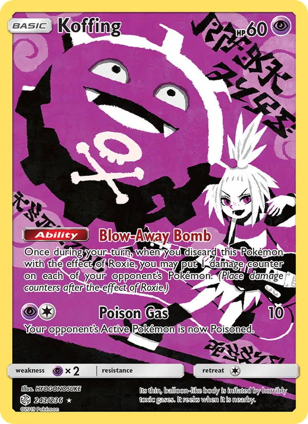 Koffing (Secret) — SM - Cosmic Eclipse #243/236