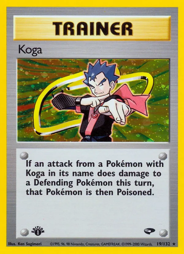 Koga (19) — Gym Challenge #019/132
