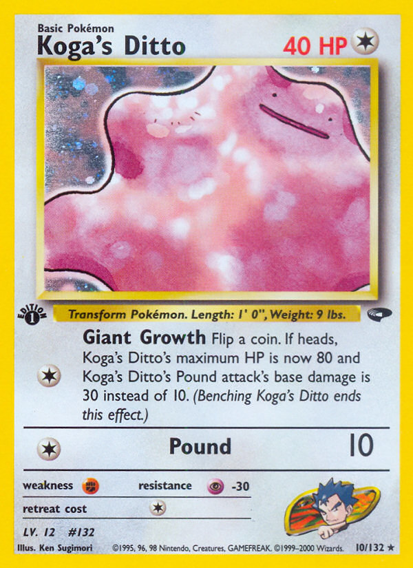 Koga's Ditto — Gym Challenge #010/132