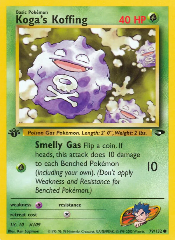 Koga's Koffing (79) — Gym Challenge #079/132