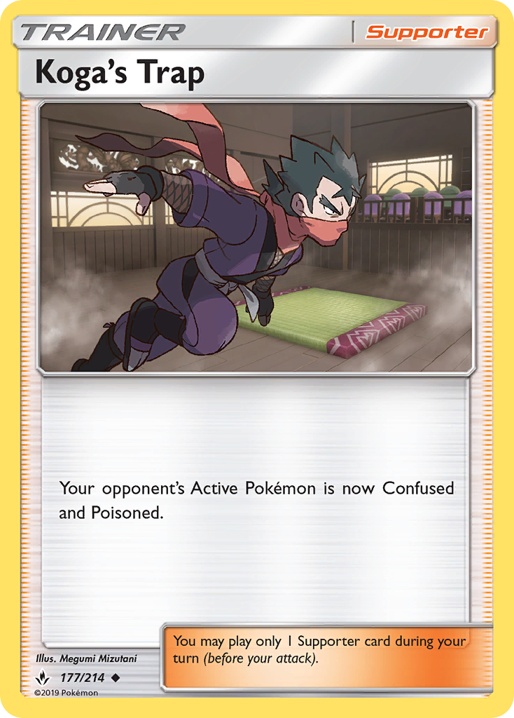 Koga's Trap — SM - Unbroken Bonds #177/214