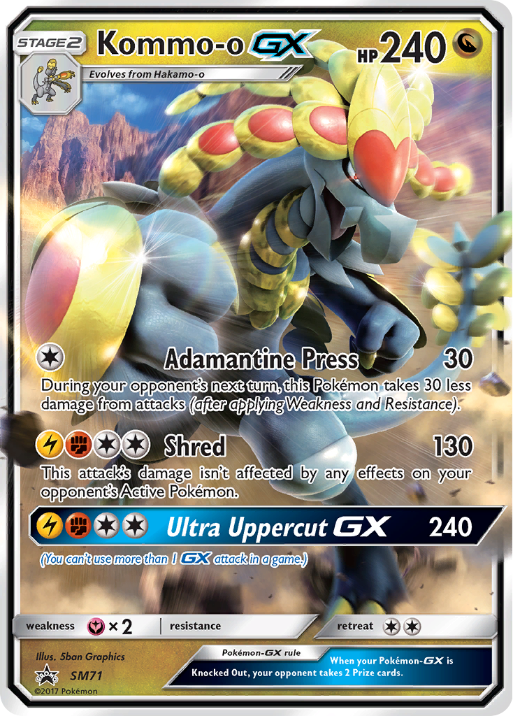 Kommo-o GX — Jumbo Cards #SM71