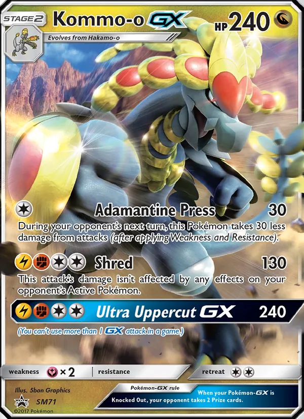 Kommo-o GX — SM Promos #SM71