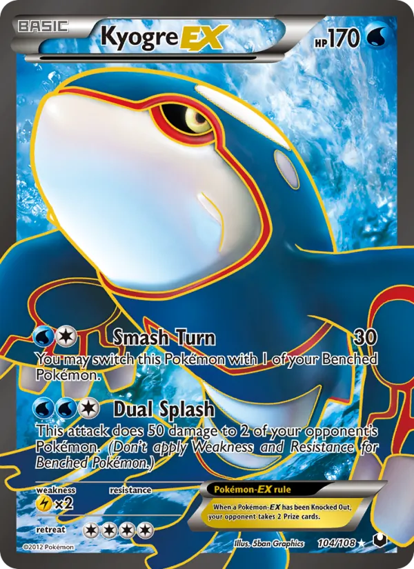 Kyogre EX (104 Full Art) — Dark Explorers #104/108