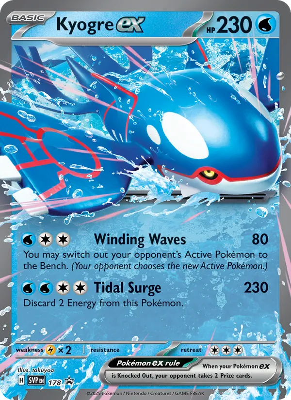 Kyogre ex — SV: Scarlet & Violet Promo Cards #178