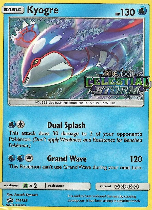 Kyogre — SM Promos #SM129