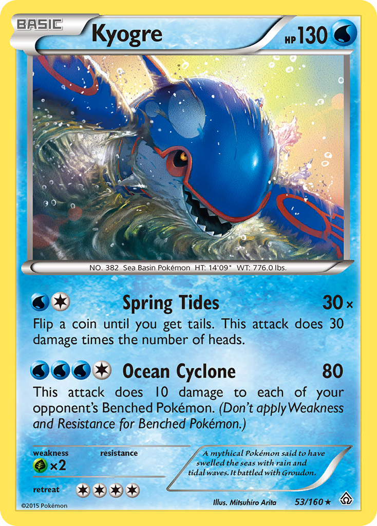 Kyogre — XY - Primal Clash #53/160
