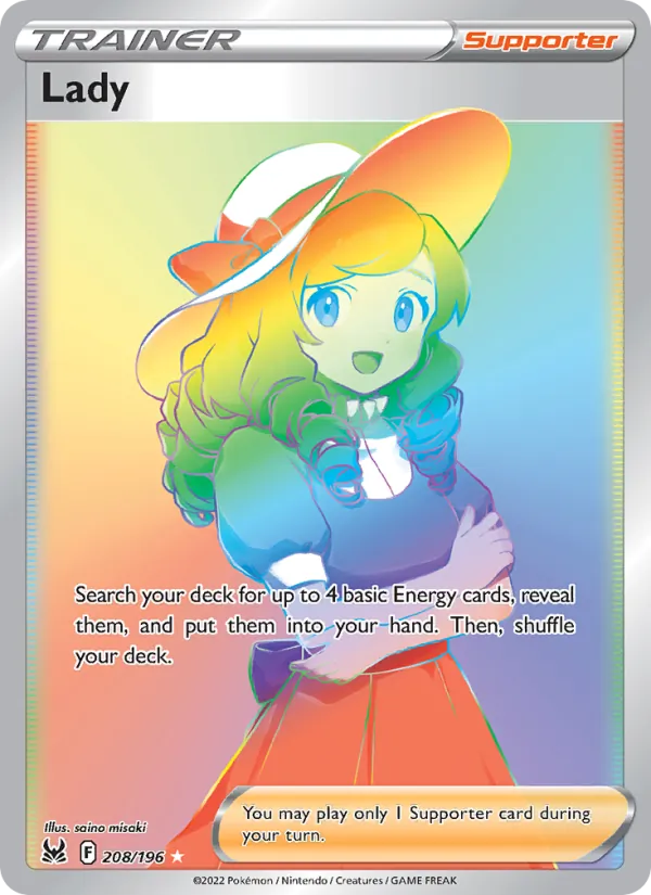 Lady (Secret)