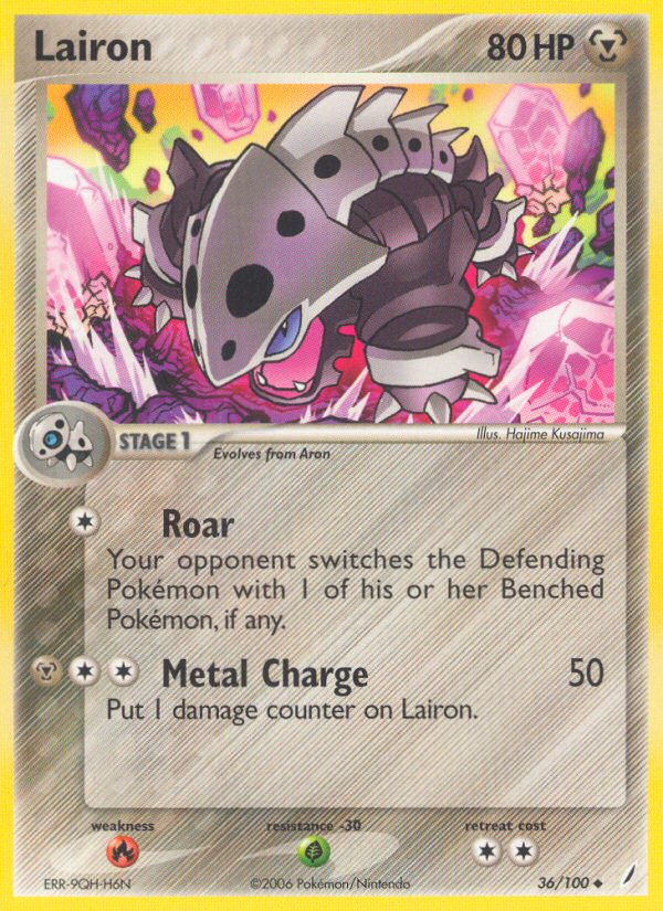 Lairon — Crystal Guardians #36/100