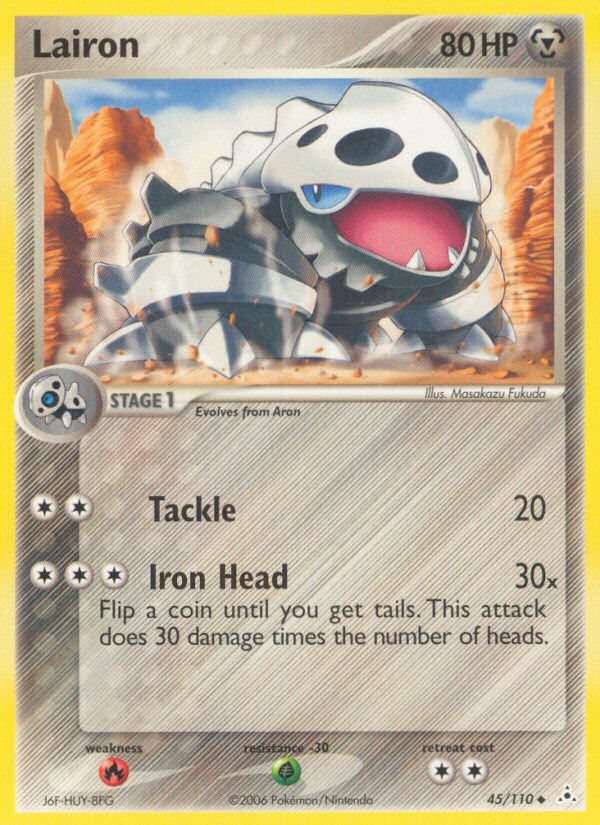 Lairon — Holon Phantoms #45/110
