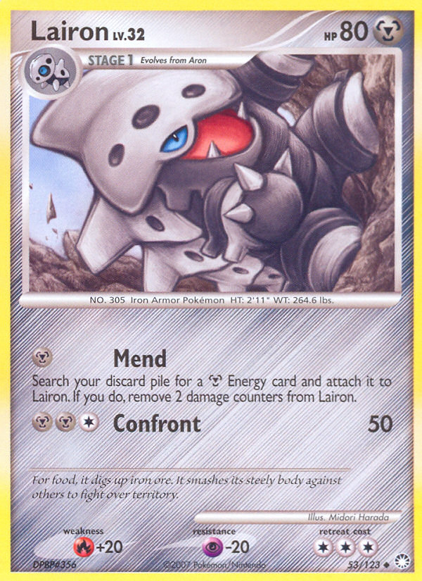 Lairon — Mysterious Treasures #53/123