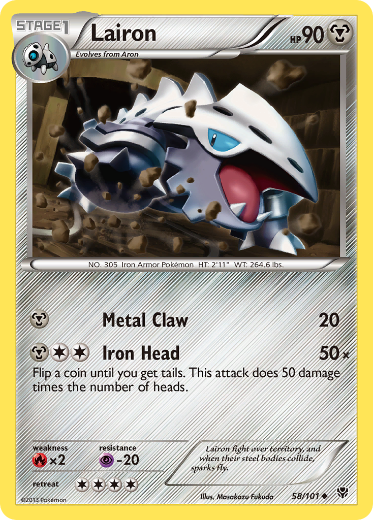 Lairon — Plasma Blast #58/101