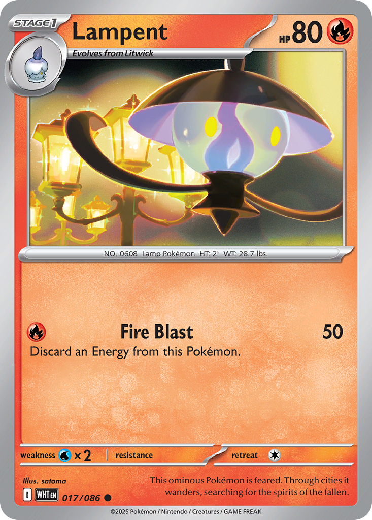 Lampent — SV: White Flare #017/086