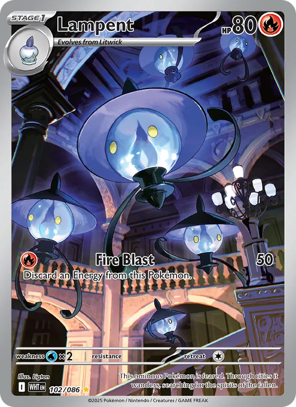 Lampent — SV: White Flare #102/086