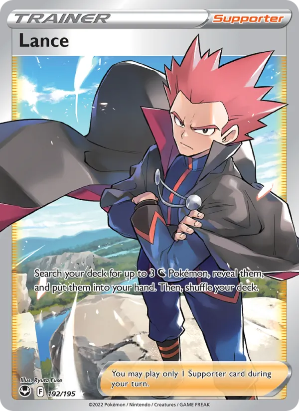 Lance (Full Art)