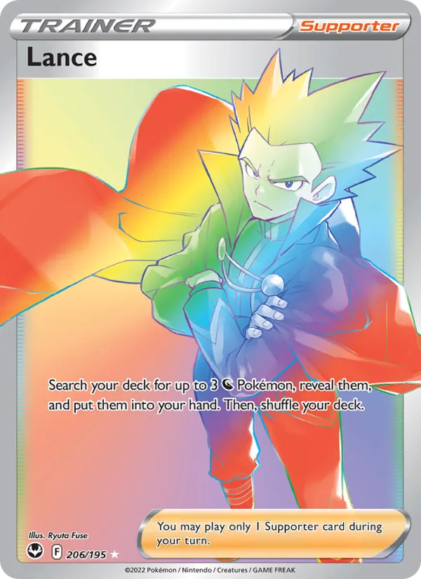 Lance (Secret) — SWSH12: Silver Tempest #206/195
