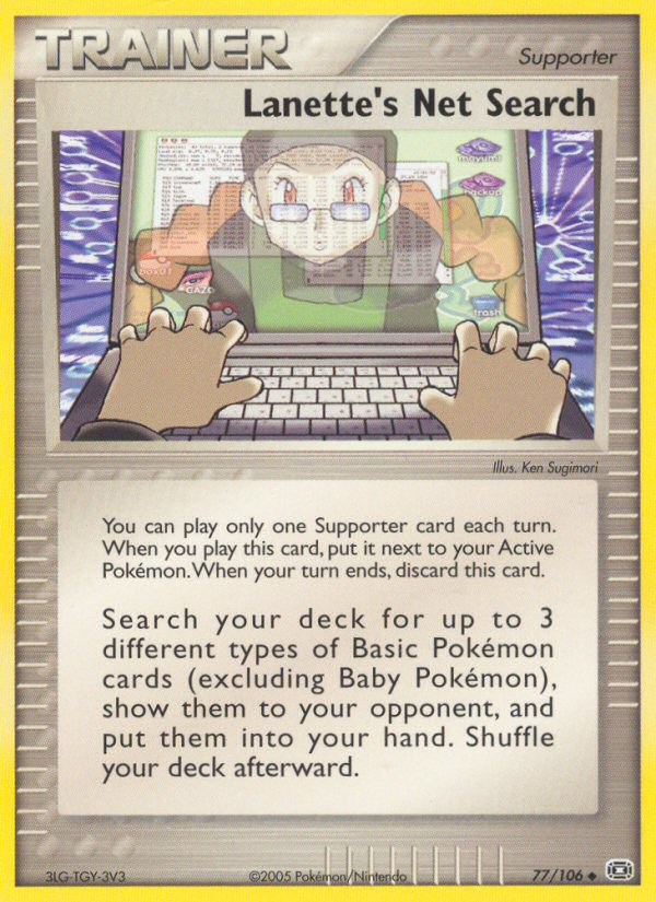 Lanette's Net Search — Emerald #77/106